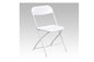 HERCULES Series Premium White Plastic Chair