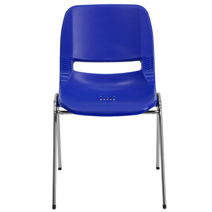 HERCULES Series Navy Shell Chair
