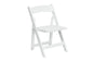 HERCULES Series White Wood Chair
